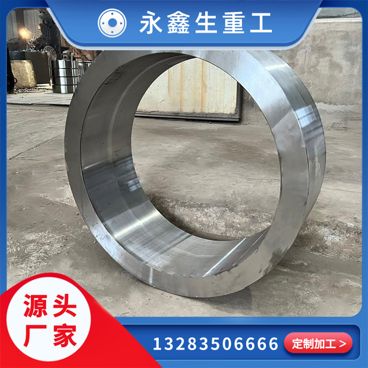 油封墊環(huán)鍛件 